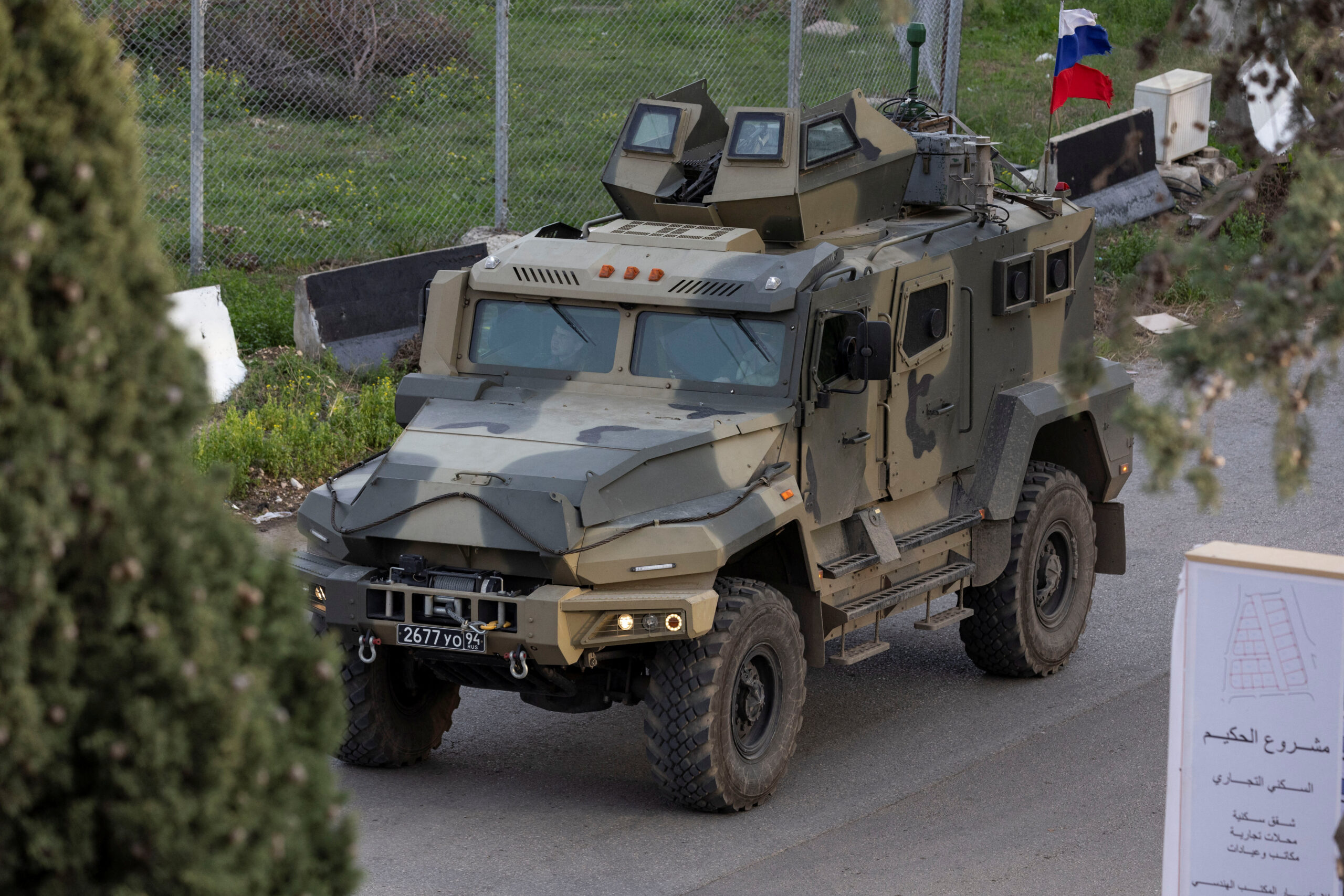 Will Russia be able to keep its bases in Syria?  
