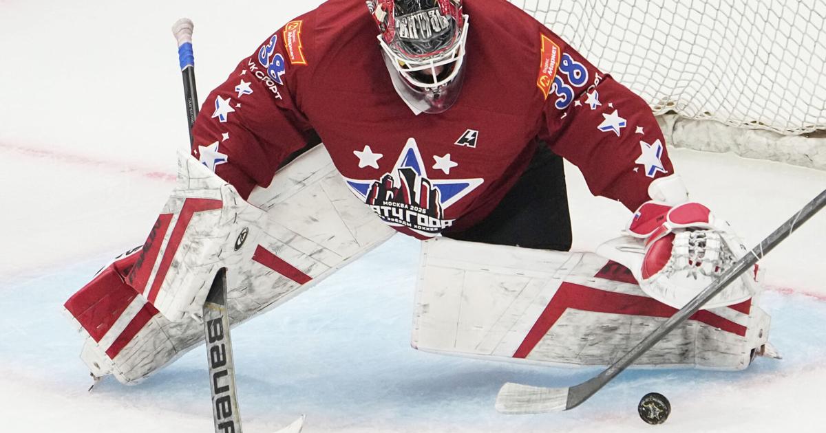 Russia Hockey | National Sports