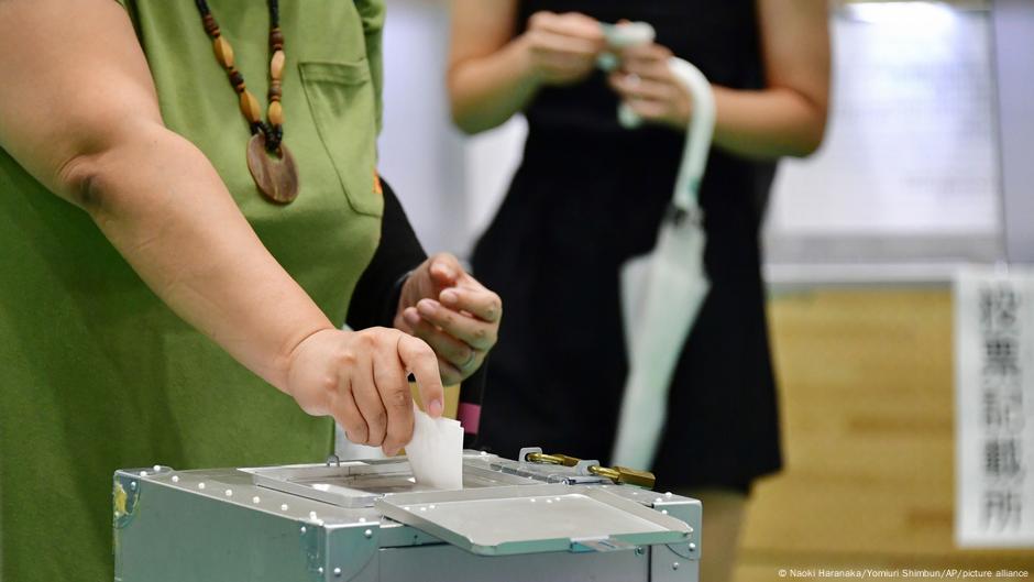 Japan’s Ishiba faces difficult election amid far-right surge – DW – 07/20/2025