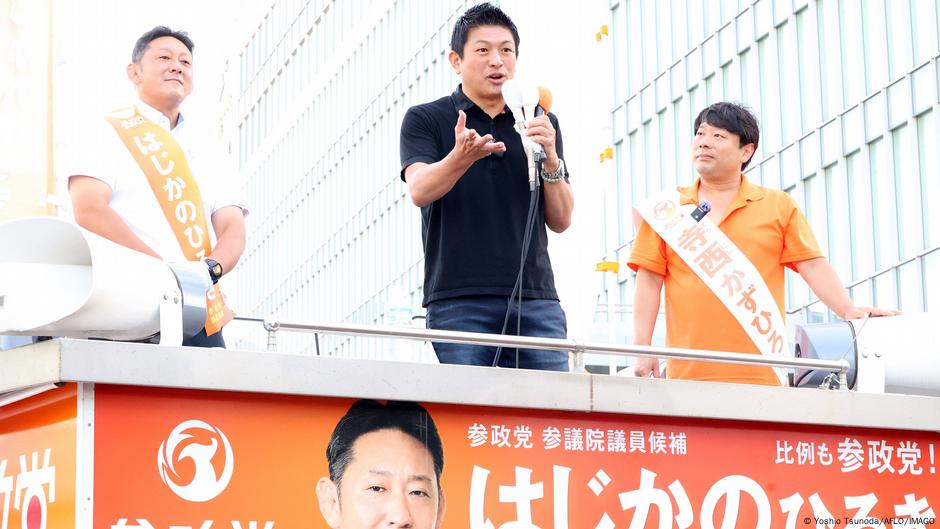 What is behind the rise of the ‘Japanese First’ far-right? – DW – 07/22/2025