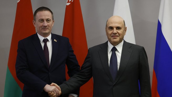 News –
The Russian Government