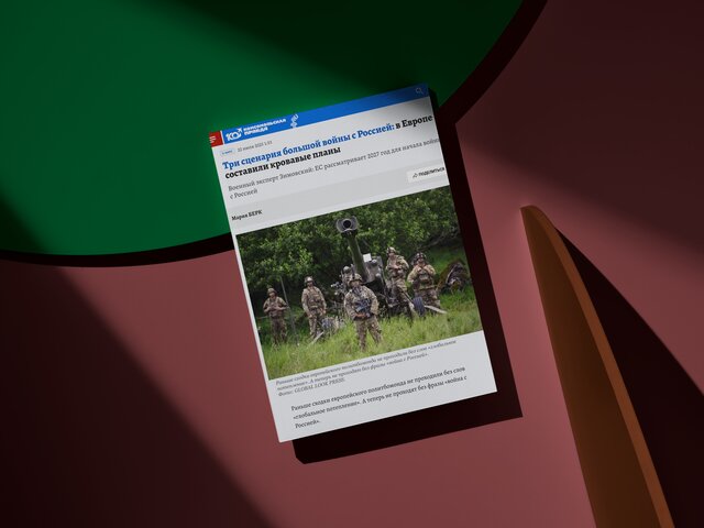 ‘Putin’s favorite newspaper’ warns that Europe could attack Russia by 2027 — Meduza