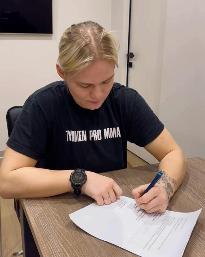 MMA fighter Alyona Aguisheva (23, Russia) was introduced as the content of “Nachionnyye Proekti Rosh..