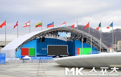 Russia, which is under sanctions from the International Olympic Committee (IOC), is aiming to host t..