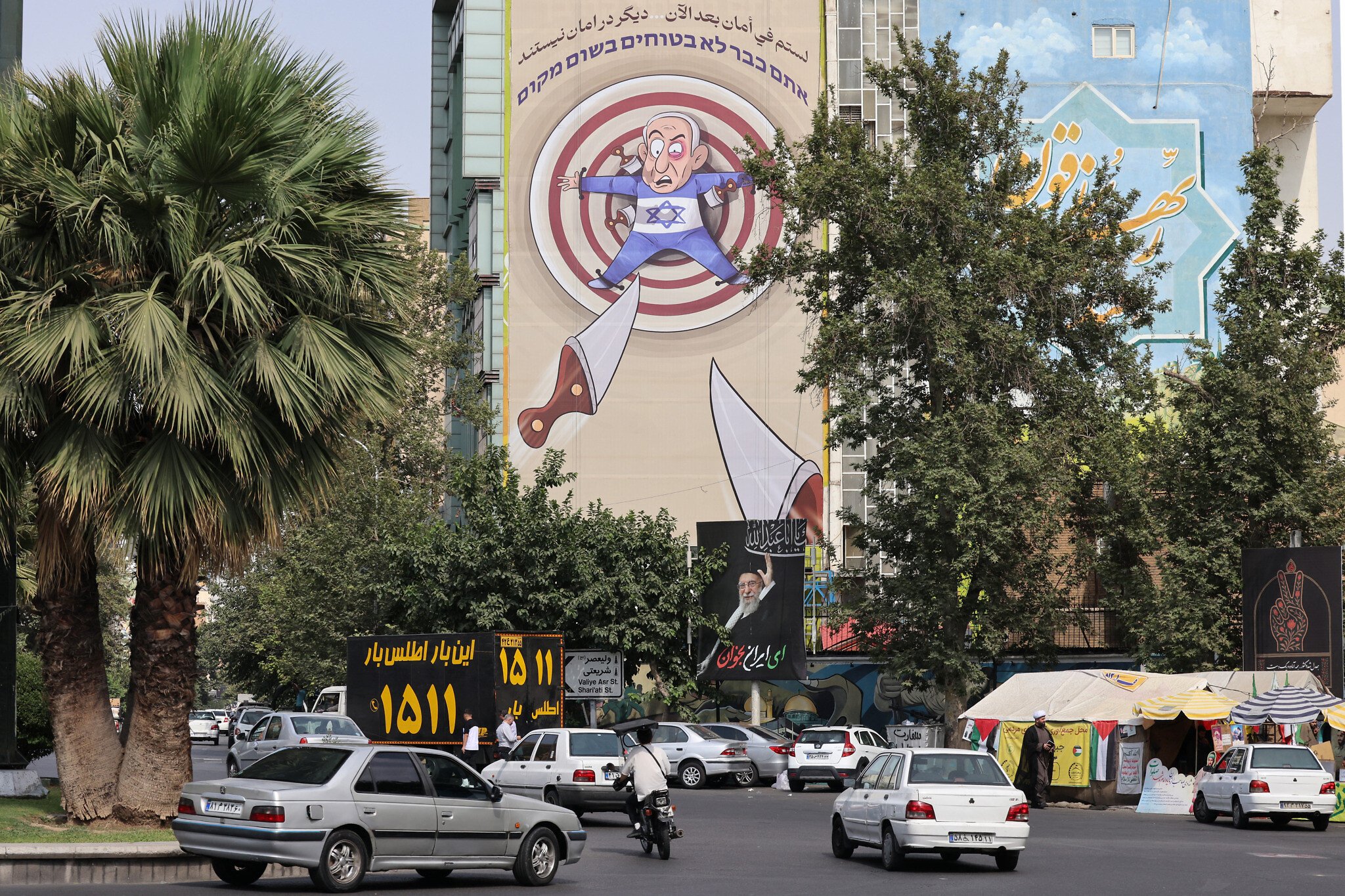 Iran says it arrested 20 alleged Israeli spies, ‘will make an example of them all’