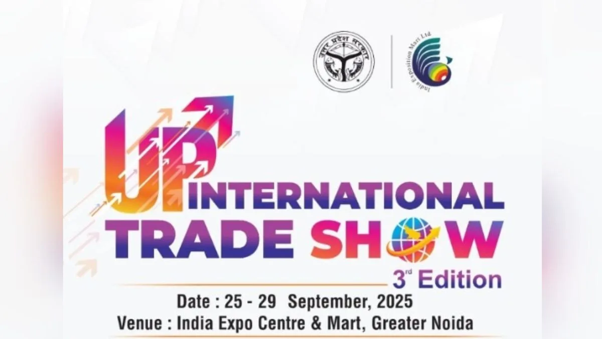 Russia to be partner country at UP International Trade Show 2025