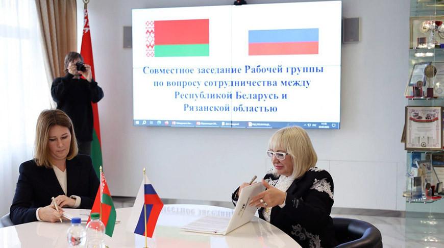 Belarus, Russia’s Ryazan Oblast to advance exchange trade