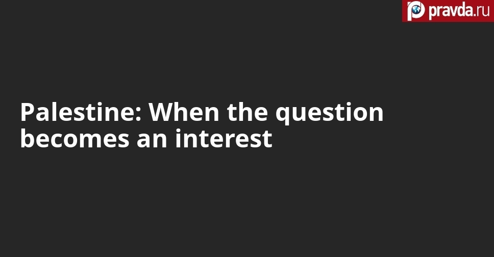 When the question becomes an interest