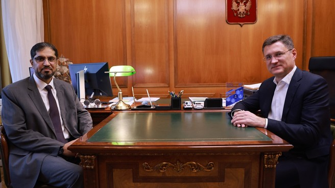 News –
The Russian Government