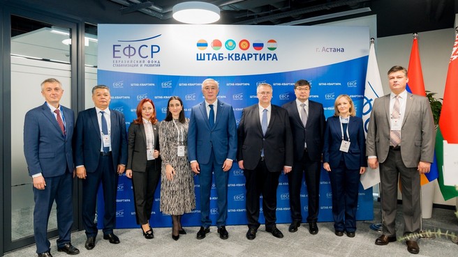 News –
The Russian Government