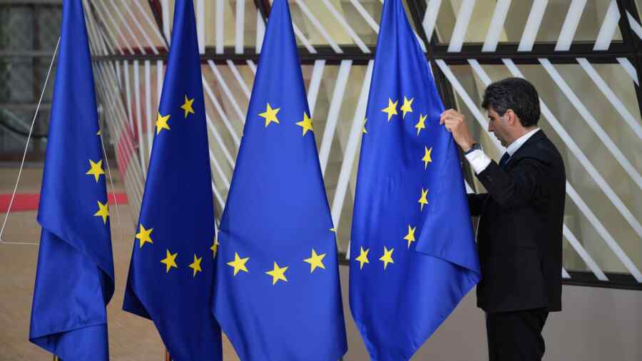 The EU will provide Ukraine with an interest-free loan of €90 billion,