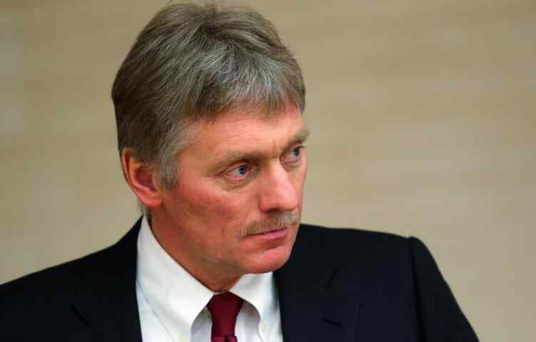 In case of confiscation of assets of the Russian Federation, Europe will face consequences – Peskov
