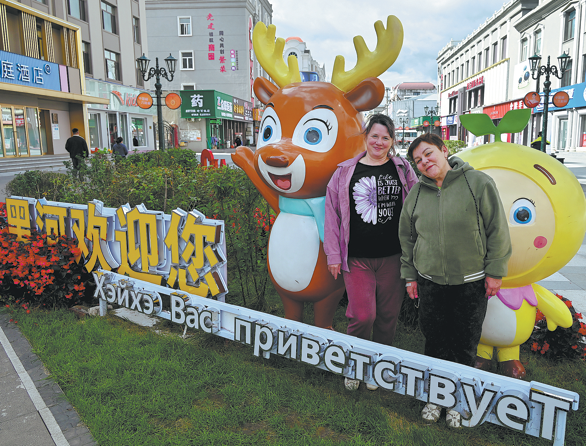 Russia’s visa waiver set to boost exchanges