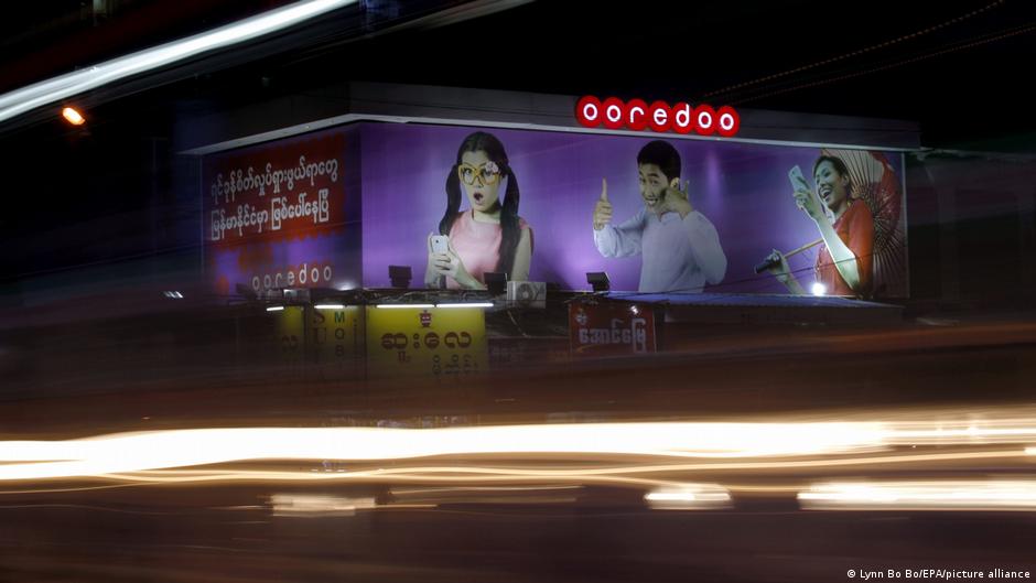 Gulf region paves the way to become digital data hub – DW – 12/03/2025