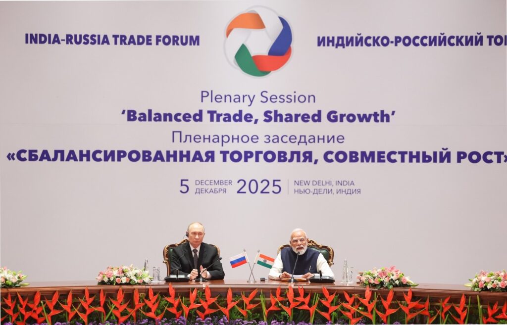 India Russia Trade to Hit USD 100 Bn Before 2020: PM – Kashmir Observer