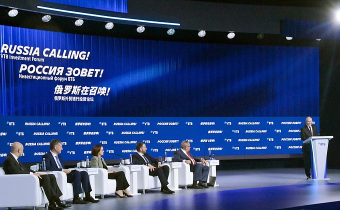 Russia Calling! Investment Forum • President of Russia