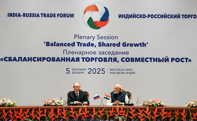 Russia-India Business Forum • President of Russia