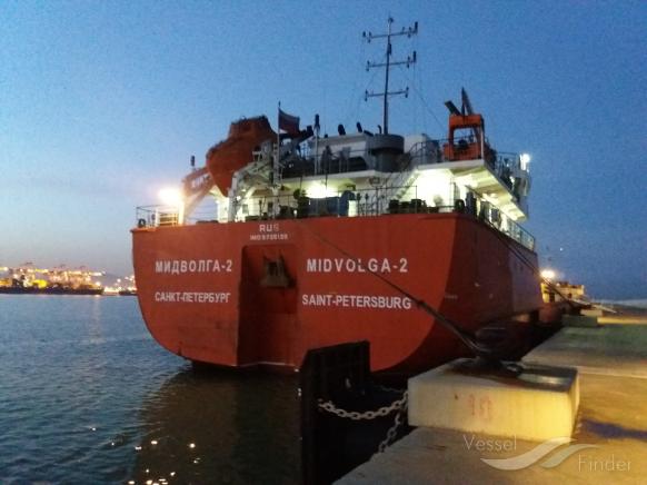 Turkey says tanker sailing from Russia reports attack