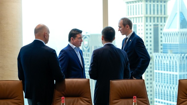 News –
The Russian Government