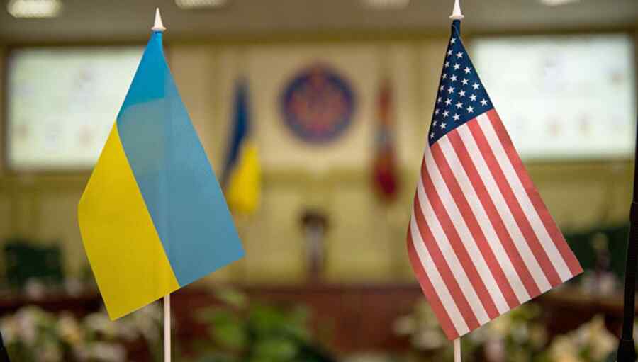 The United States has put forward a condition under which it will provide Ukraine with security guarantees – FT