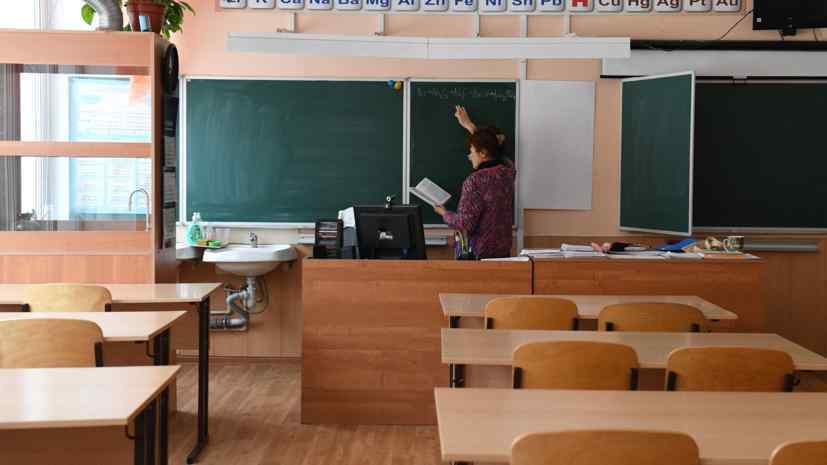 Hungarian educational institutions received bomb threat messages in Ukrainian