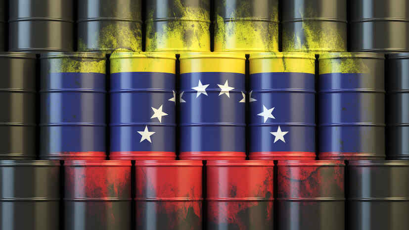 the United States sold the first batch of Venezuelan oil for $ 500 million