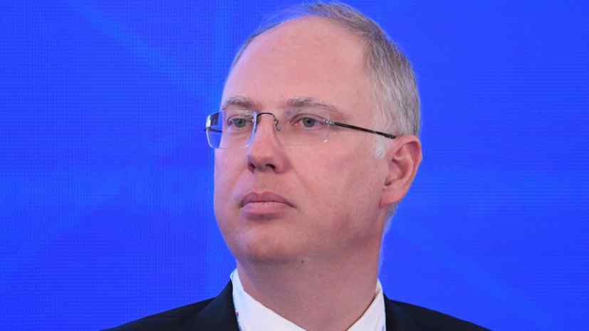 Dmitriev will meet with Witkoff and Kushner in Davos on January 20