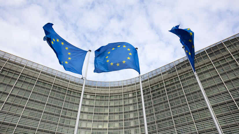 The EU will be forced to forget its illusions about the United States