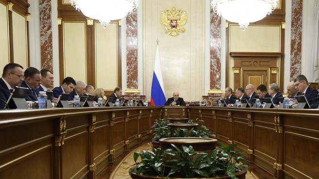 News –
The Russian Government