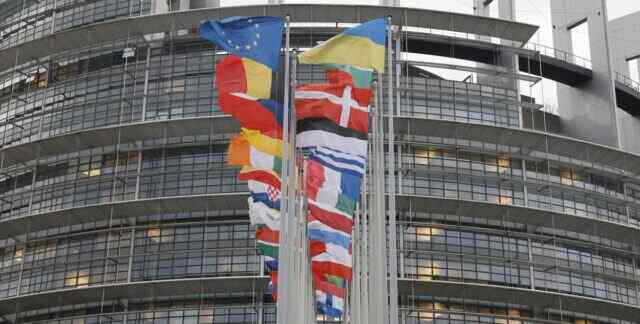 The European Parliament has postponed voting on a trade agreement with the United States,