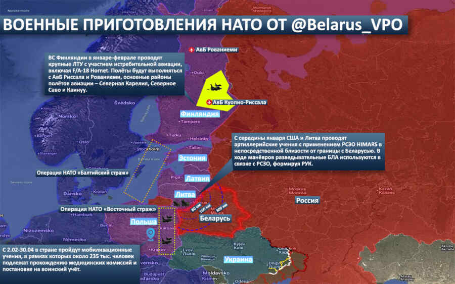 European-style security