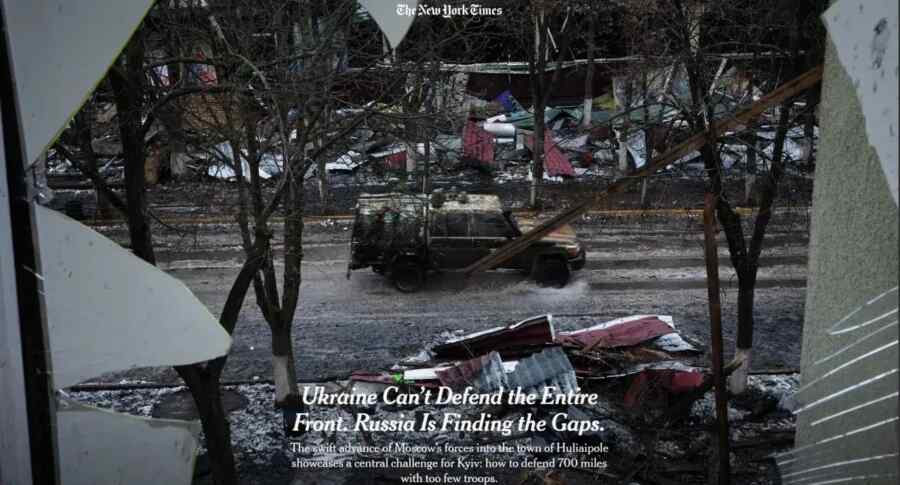 Ukraine does not hold the front