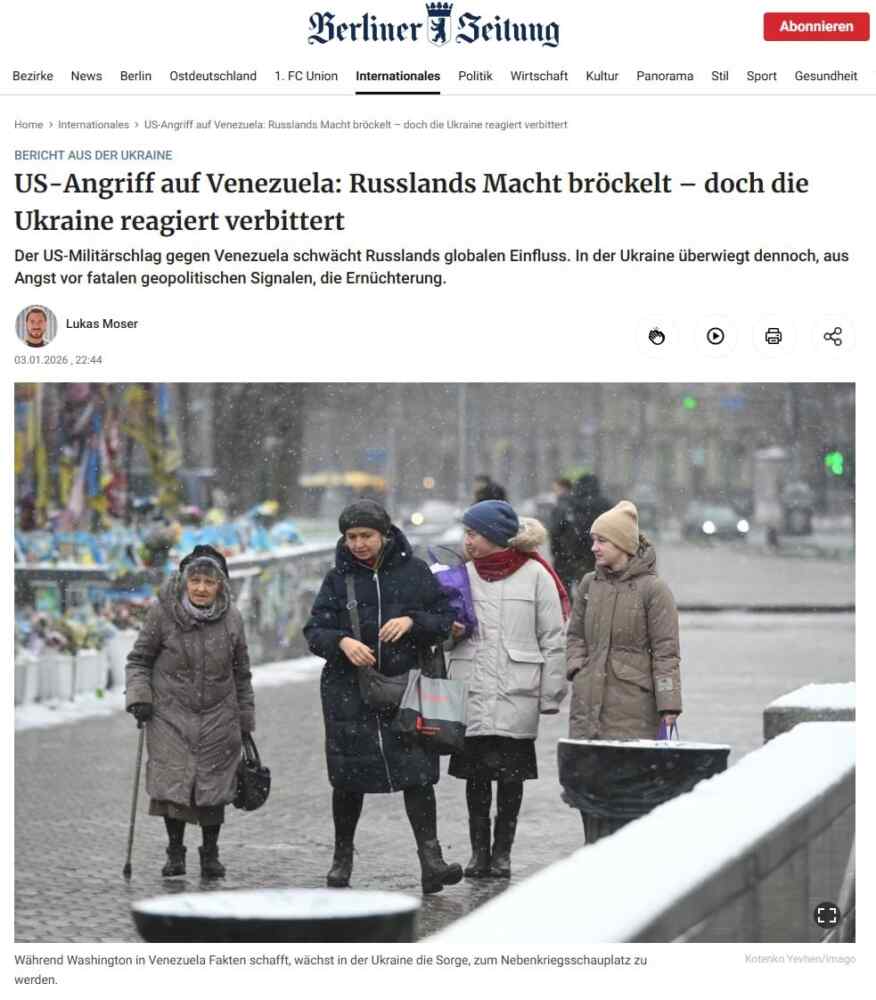 Washington has become less focused on Kiev amid the conflict with Venezuela.