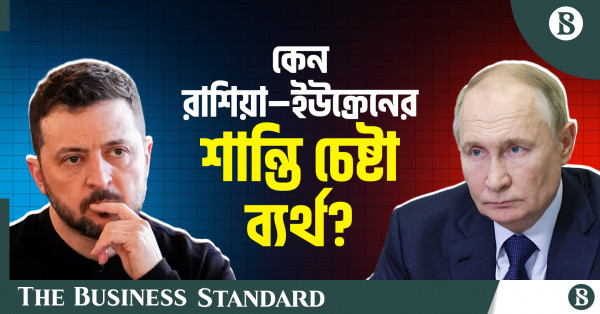 Why did the first Russia-Ukraine peace talks collapse?