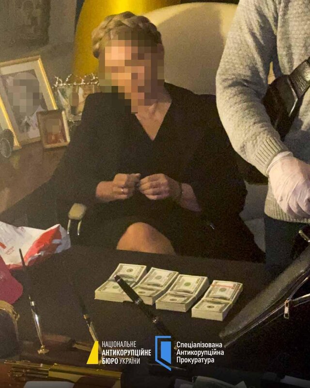 ‘A grand PR move’? Ukrainian anti-corruption authorities accuse former prime minister Yulia Tymoshenko of bribing lawmakers — Meduza