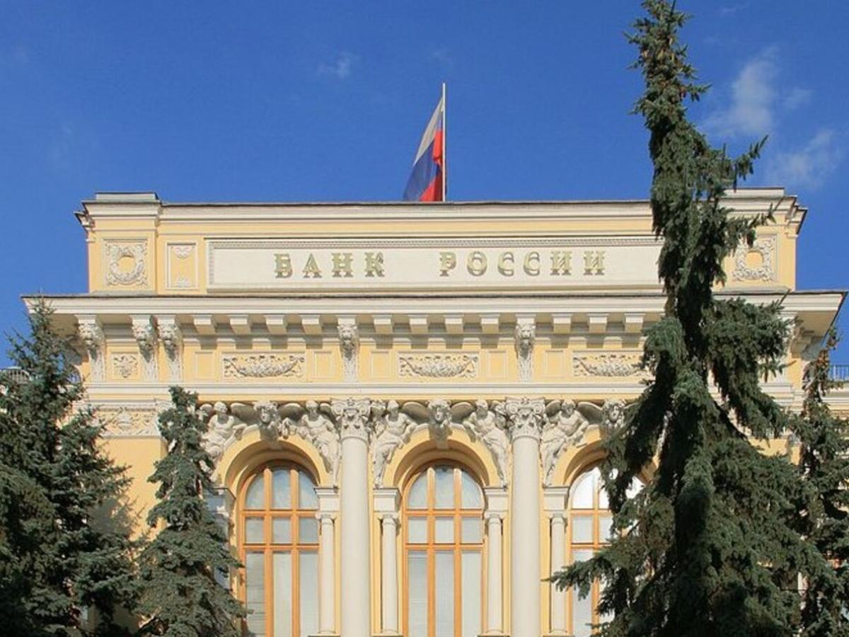 Russia Cuts Government Debt-to-GDP Ratio Despite Higher External Debt