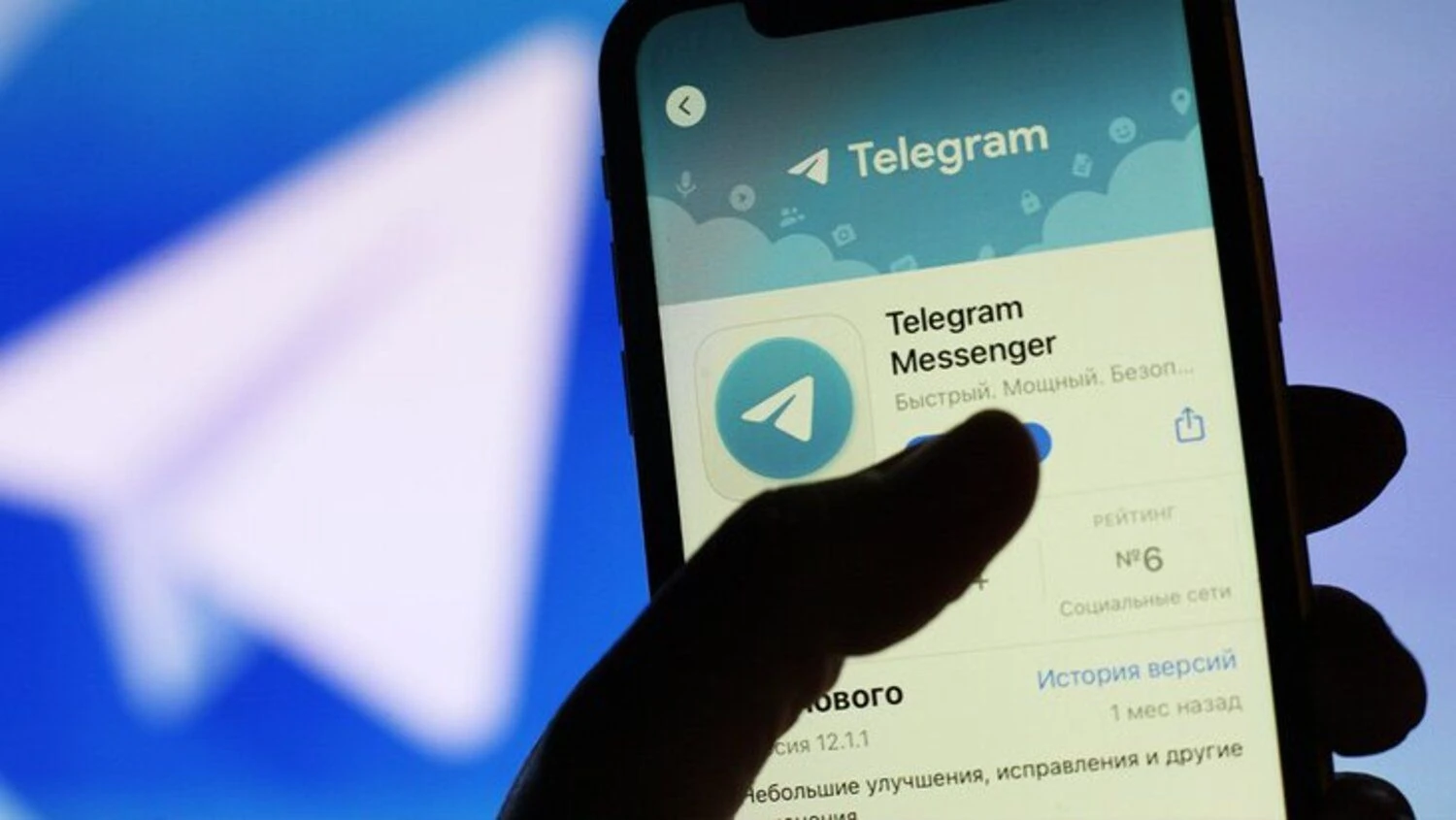 Telegram blocking destroys small businesses in Russia and contributes to digital isolation – Foreign Intelligence Service