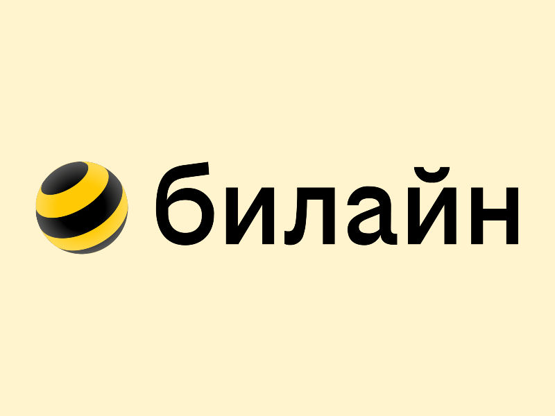 Beeline Russia implements corporate messenger based on eXpress