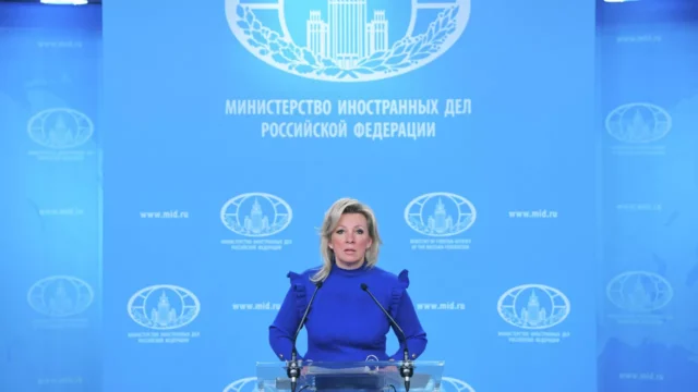 Zakharova commented on Kiev’s attacks on civilians