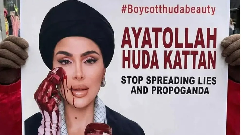Iranians destroy Huda Beauty items after founder’s ‘pro-regime’ post – The Times
