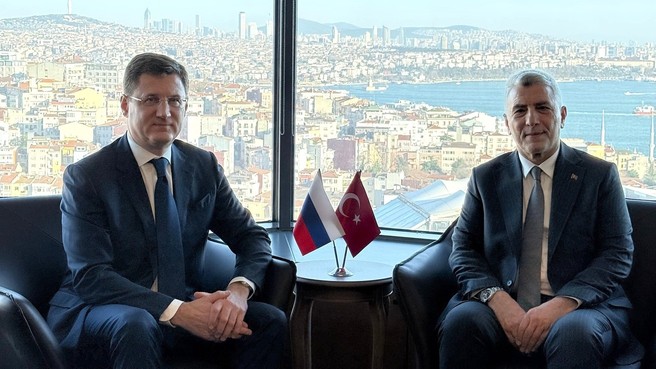 News –
The Russian Government