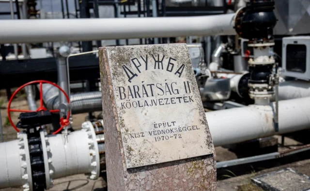 Fico condemned Zelenskyy for “blackmail” with oil