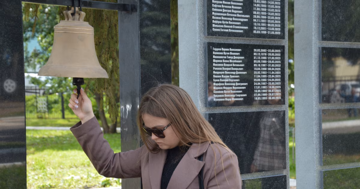 What An Obscure Russian Memorial Says About The Cost Of Moscow’s War In Ukraine