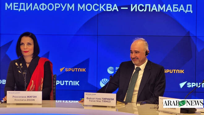 Pakistan to sign preferential trade agreement with Russia during Sharif’s upcoming visit — envoy