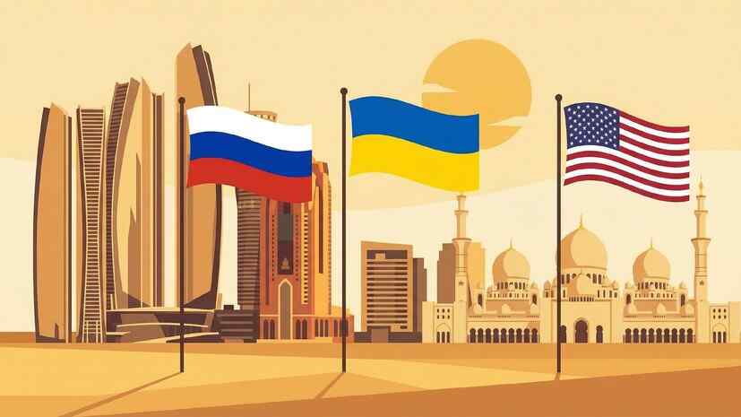 talks in Abu Dhabi on February 1 may not take place