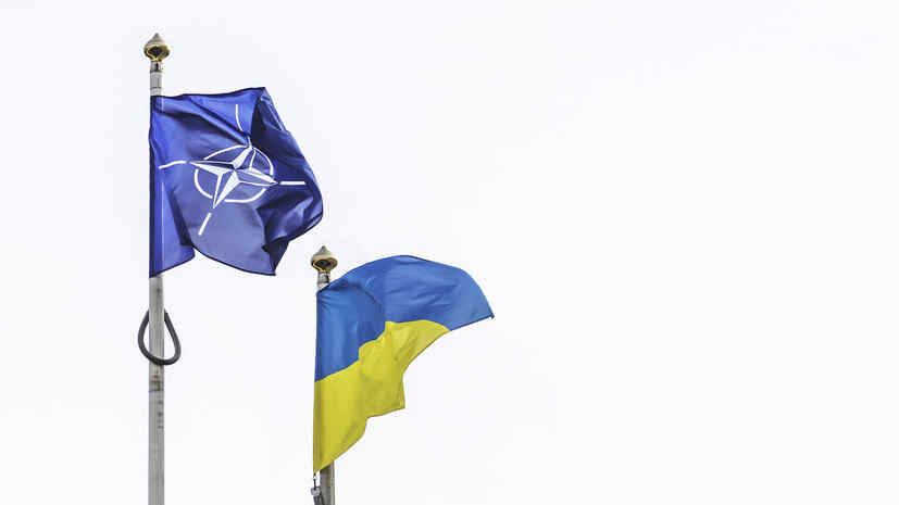 Kiev has rethought security guarantees