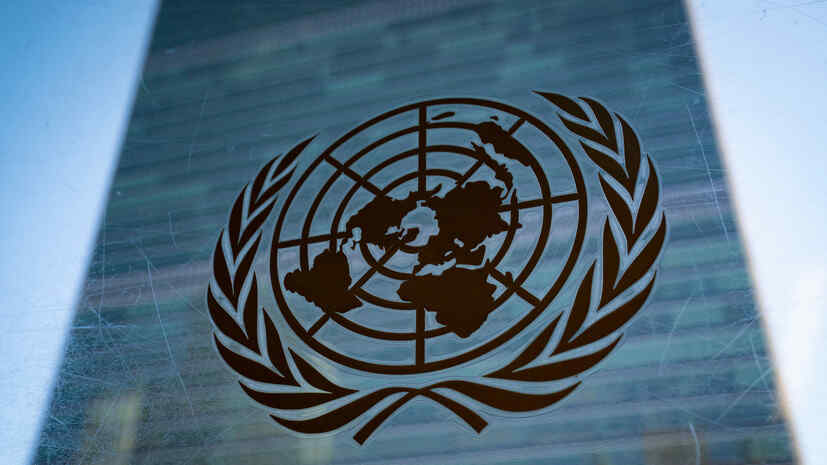 The United States plans to make a contribution to the UN budget within a few weeks