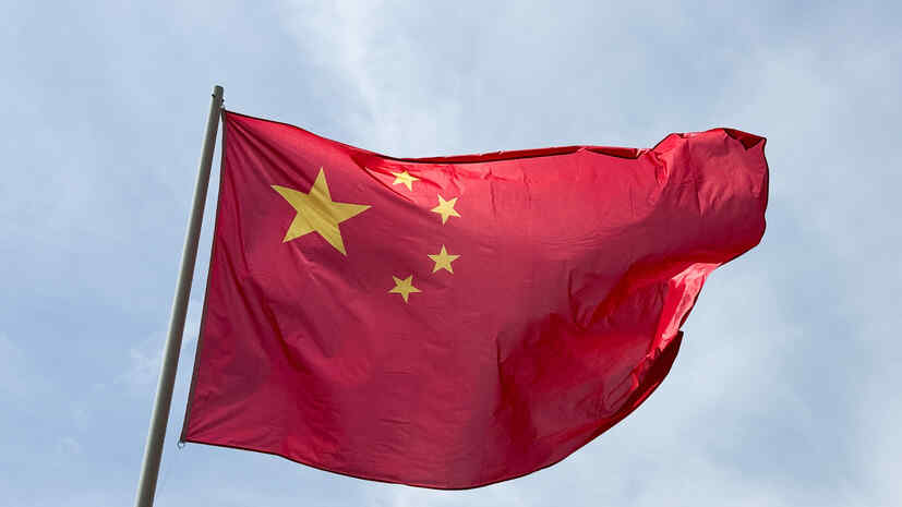 China threatened to cancel Trump’s visit over arms supplies to Taiwan