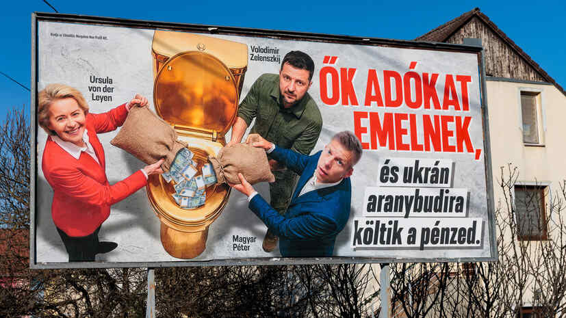 Billboards against financing of Ukraine appeared on the streets of Budapest