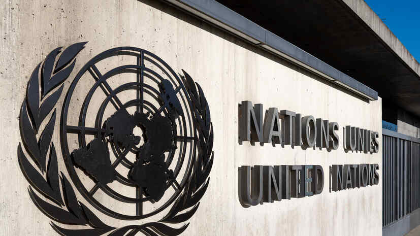 The UN has announced an unprecedented struggle for power in the world since the Second World War